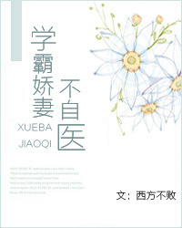 逼逼视频网站