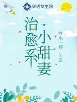 绝战电视剧免费观看完整版高清