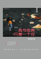 甜性涩爱电影在线