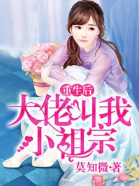 艳篇短篇合集目录列表