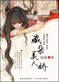 乡村欲潮全文免费完结