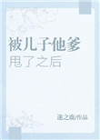 1769最新发布
