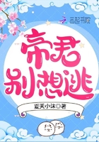 扒开女同学的腿嗯啊的叫