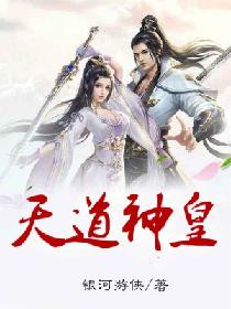 吸血鬼日记第四季