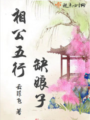 芭乐视频在线观看