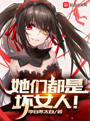快走踏清秋