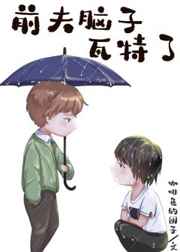 跳转到最新地址