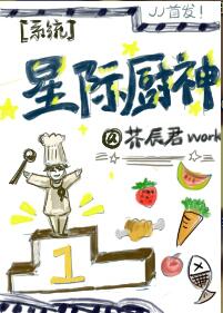 等风热吻你txt百度云网盘