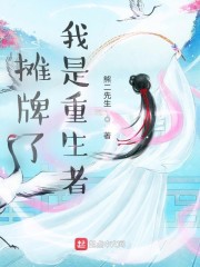 情侣头像霸气最新流行
