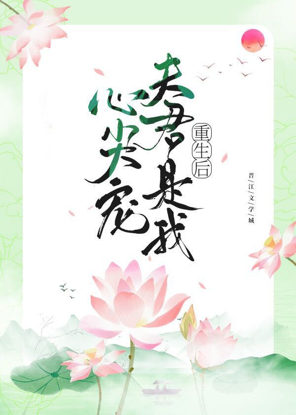 惊爆摩天楼