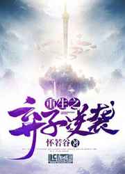 俄罗斯xxxx性色全过程