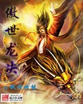 乡村最婬荡交换小说短篇