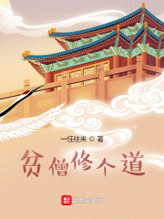 盛宠天下