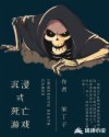 刘诗雯张继科