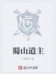 偷偷爱着你