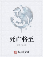 小南禁图