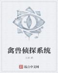 ta8app番茄官网