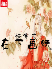 天天想夜夜操