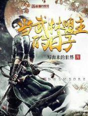 操关晓彤