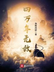 电梯另类性体验