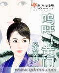 沟厕okn系列在线播放