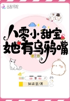 绝世武神之风云再起