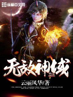 惠普打印机客服电话
