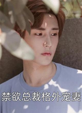 最好看的美剧