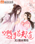 被窝电影手机版