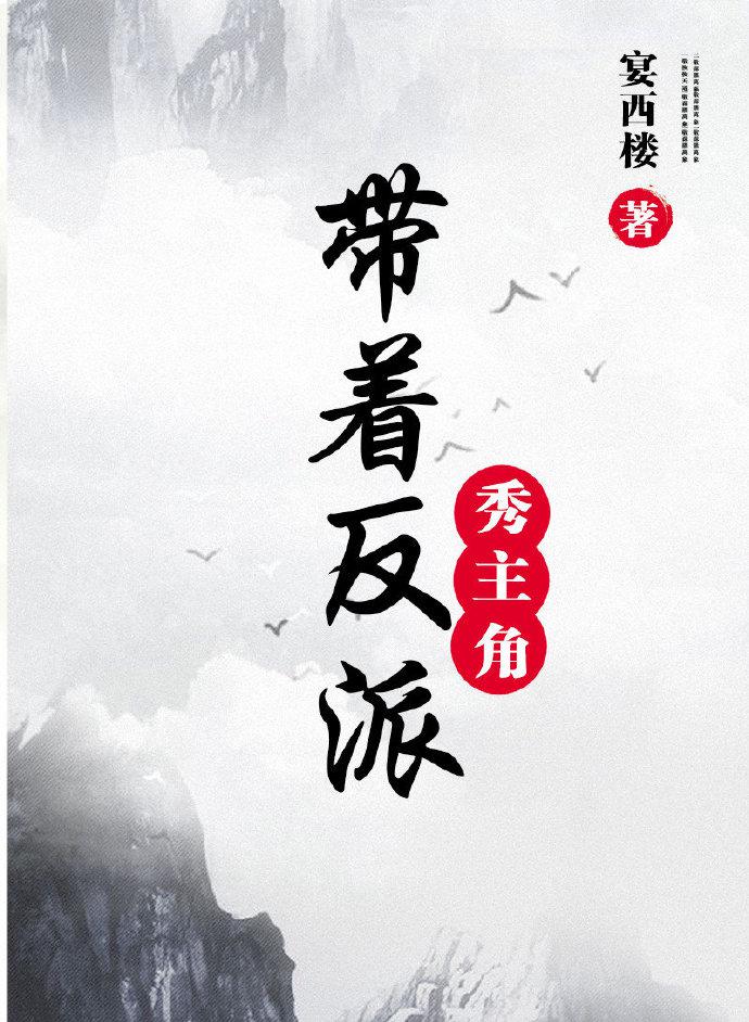 欧洲电影免费视频