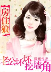 VICTORYDAY刺激在线观看