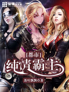 香艳小店漫画完整版