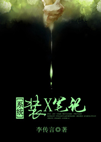 yy4480夜魔