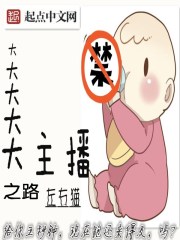 99只有精品