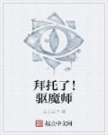 pubg国际服下载