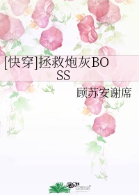 濠滨论坛关注南通新闻