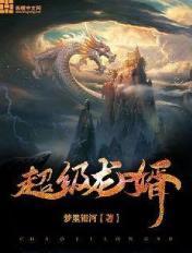 岛国爱情片