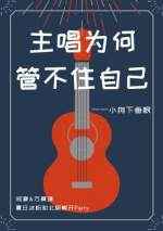 随机坐骑宏