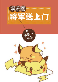 金艺贞仙桃福利观看