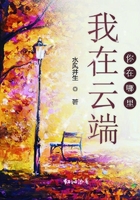 重生逆袭末世军婚太撩人
