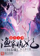 女朋友胸大又软好爽视频看