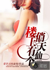 乱荡合集