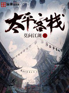 火辣导航
