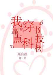 怎样能把自己弄喷泉