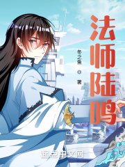明神亚贵
