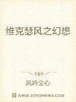 磁力链bt磁力天堂搜索