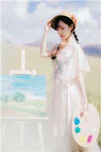 gdian
