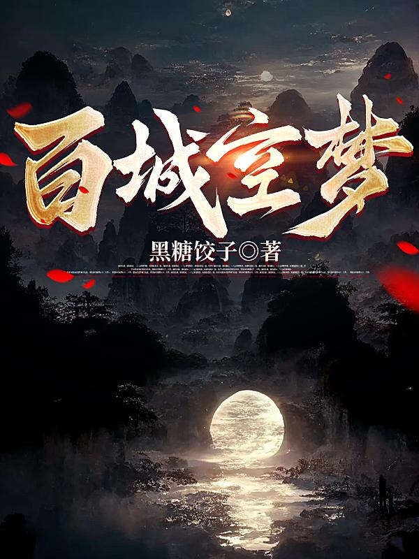 男女强吻摸下面揉免费的视频