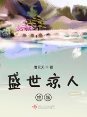 黄色资源