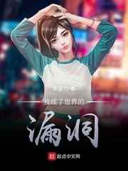 岛国爱情片